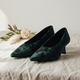 Veloura- Deep Green
