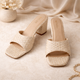Textured Off-White Block Heels